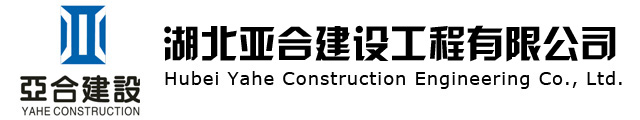榆林市榆陽(yáng)區能源發(fā)展有限公司