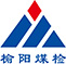榆林市榆陽(yáng)區煤質(zhì)分析檢驗有限公司